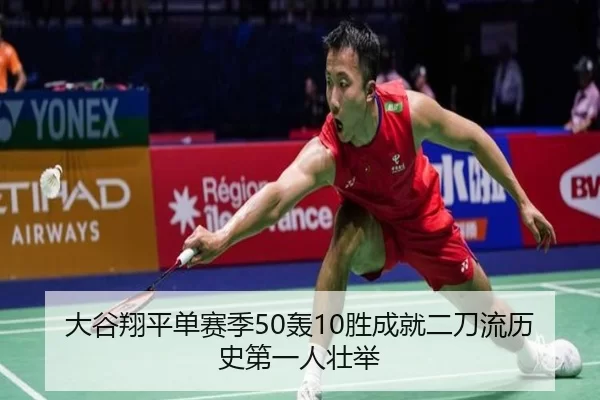 da-gu-xiang-ping-dan-sai-ji-hong-sheng-cheng-jiu-er-dao-liu-li-shi-di-yi-ren-zhuang-ju-2-158.jpg